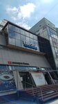 La Diano (Krasniy Avenue, 182), clothing store