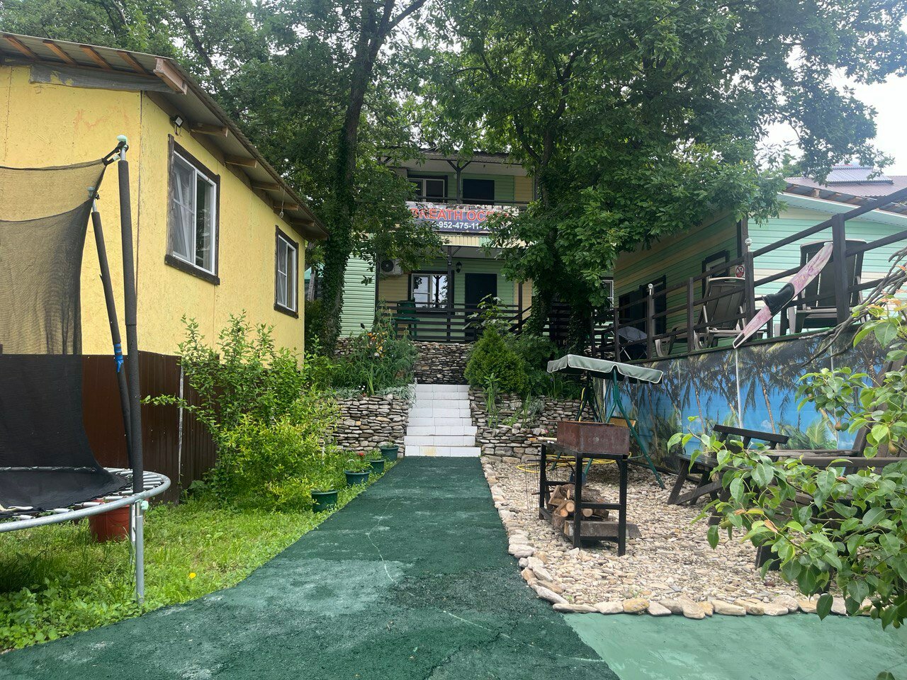 Фото Breath Ocean