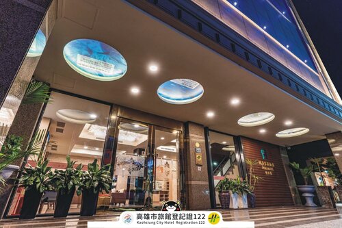 Гостиница Fish Hotel - Yangcheng в Гаосюне