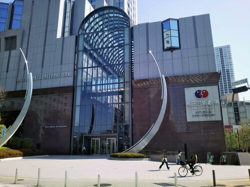 Гостиница Toyoko Inn Osaka Umeda Nakatsu No. 1 в Осаке