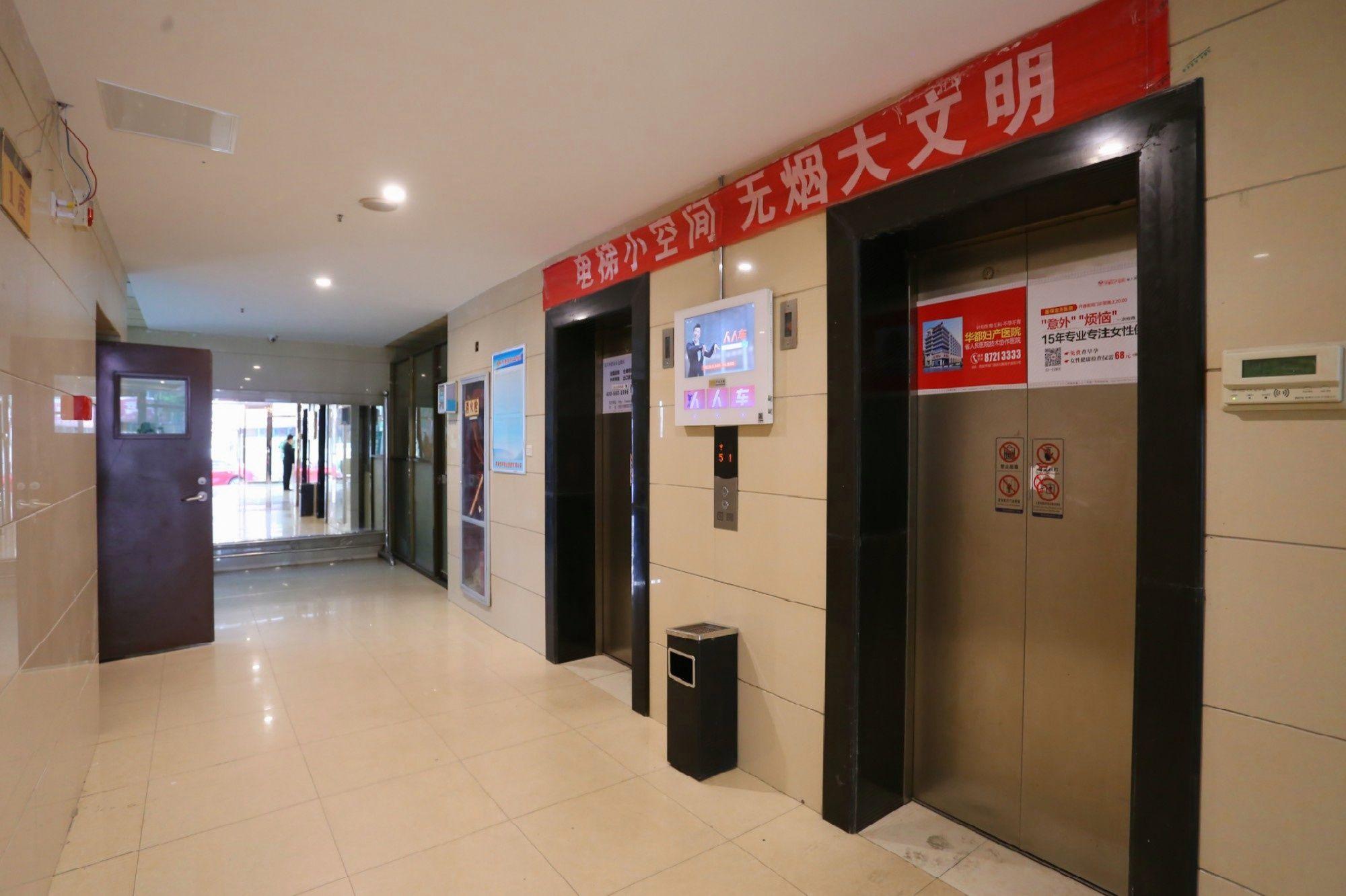 Фото GreenTree Inn XiAn Xincheng District Raily Station Wukou Metro Station Hotel