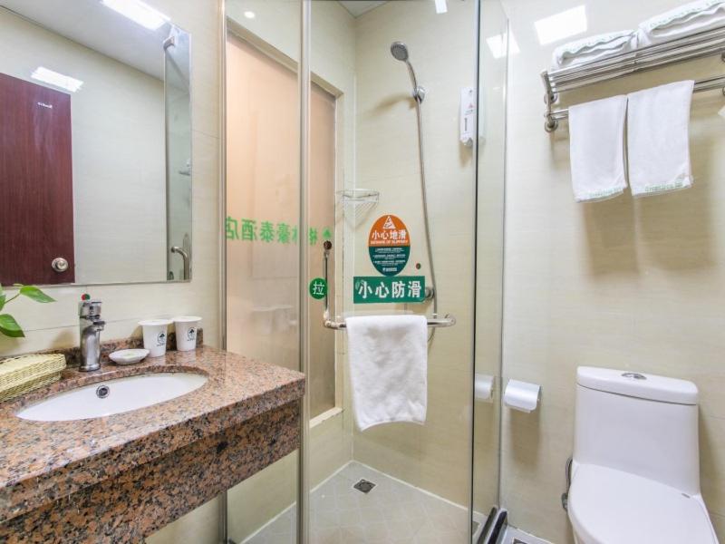 Фото GreenTree Inn Suzhou Shilu Walk Street West Ganjiang Road Shell Hotel