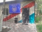 Казахстанская квалификационная академия (Shákárim Qudaıberdiuly dańǵyly, 14), centro de estudios avanzados