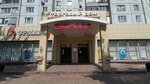Магазин нижнего белья и одежды для дома (mikrorayon Zelyonaya Roshcha, Voronova Street, 18), lingerie and swimwear shop