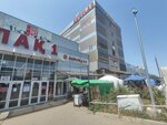 Fivab (Soltústik aınalym tas joly, 16/1), tienda de ropa
