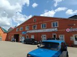Первое (Dzerzhinskogo Street, 24), real estate agency