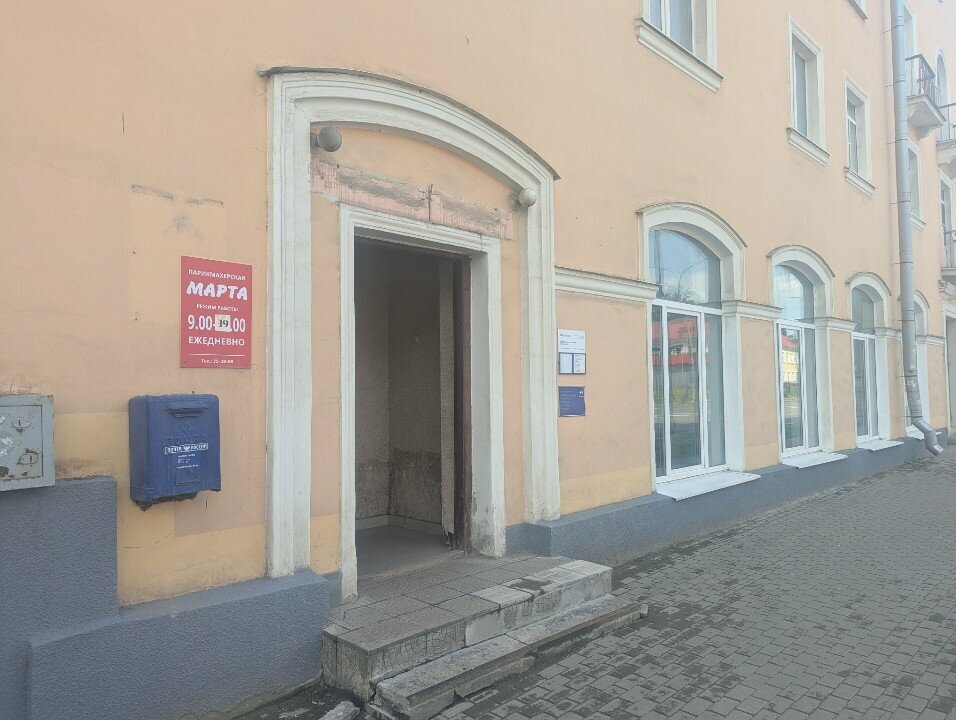 Banking service point Post Bank, Pskov, photo