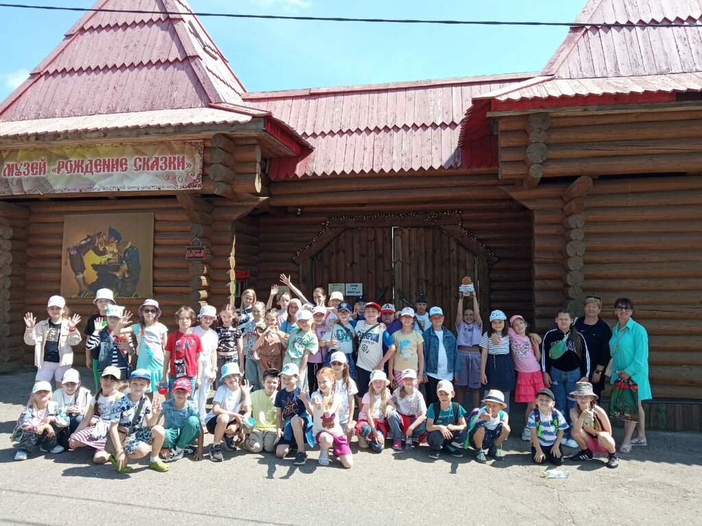 Further education House for arts and crafts for children Istoki, Sergiev Posad, photo
