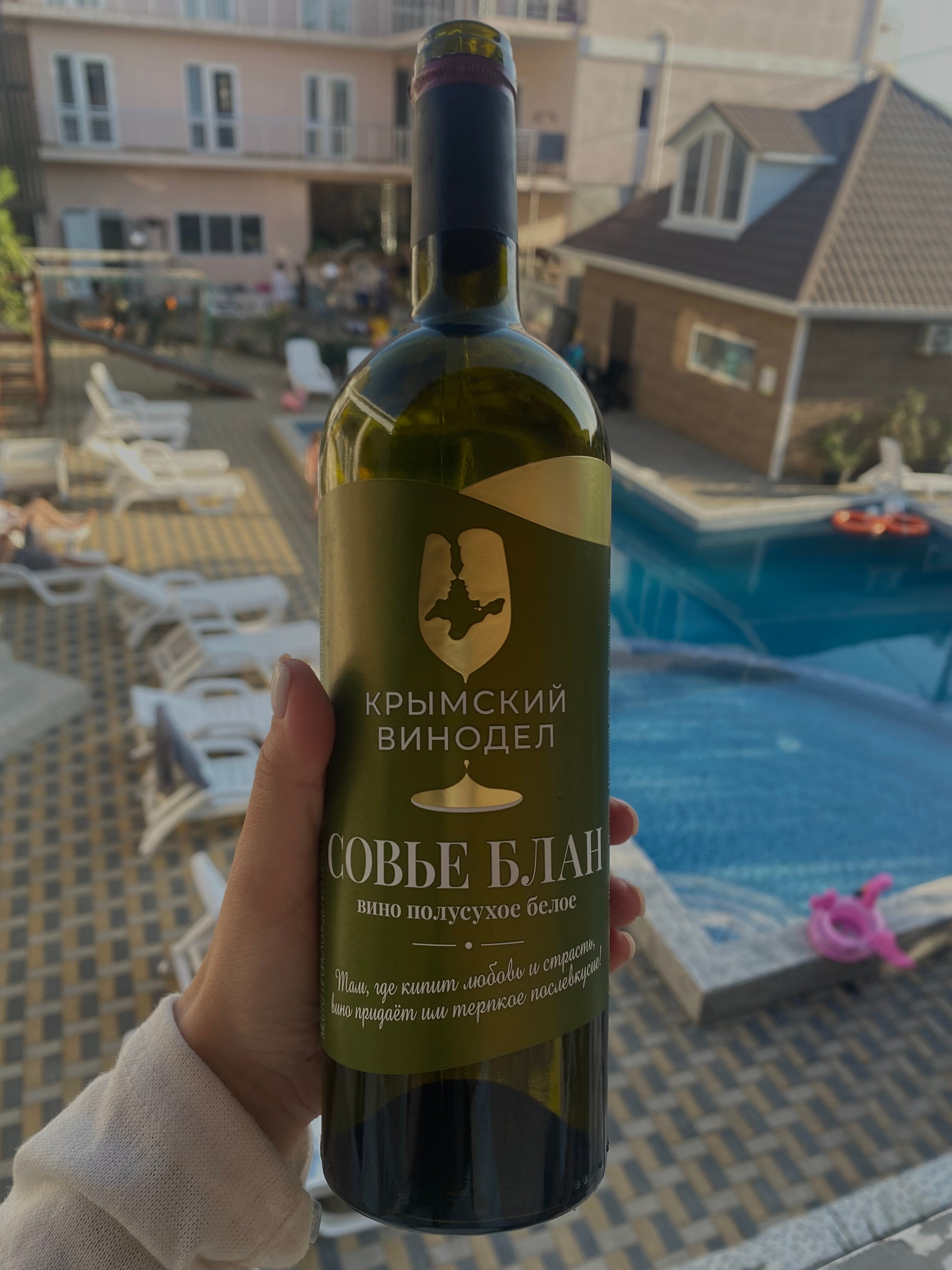 Фото Жемчужина у моря