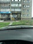 ИрЛен (Pushkina Street, 24), beauty salon