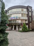 Lazber Travel (Dakhadaeva Street, 68), tour operator