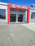 Tmc (Molodyozhniy Avenue, 82), certificación de productos y servicios