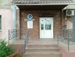Lda (ulitsa Kosareva, 63Б), centro educativo