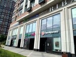 Workshop number 1 (Shelepikhinskaya Embankment, 34к1зд4), shoes repair