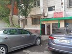 Atelier (Abylaıhan kóshesi, 27) ، محل خياطة