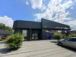 Умный Лист. Ок (Zabalueva Street, 49/1), copy center