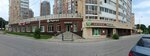Agenyz (Sheronova Street, 2/4), phytoproducts, dietary supplements