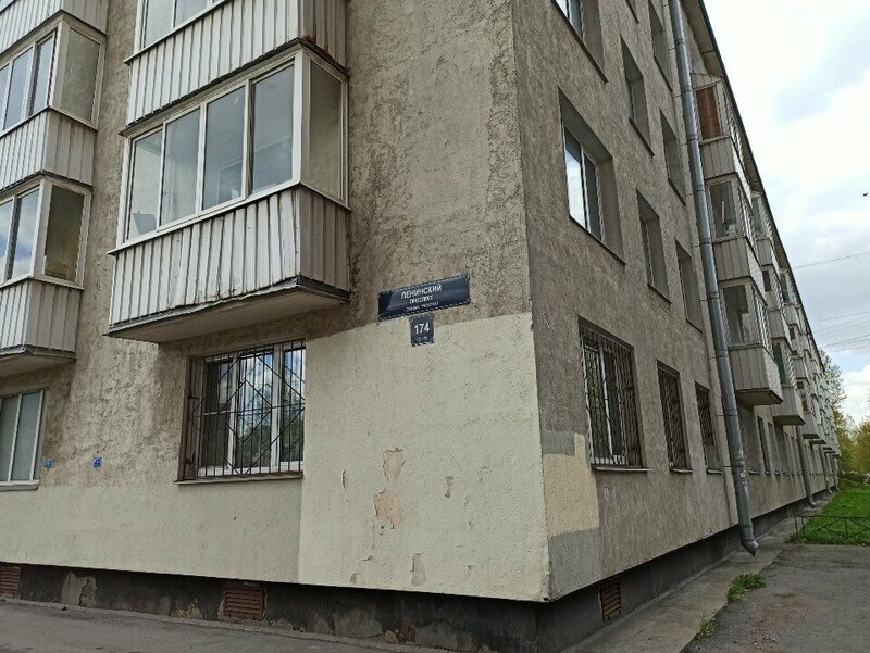 Апартаменты Rf88 на Ленинском 174 в Санкт-Петербурге