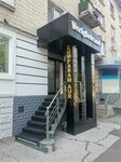 Verighete. md - Diamonds Lux (bulevardul Iuri Gagarin, 3), jewelry store