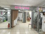 Portyerny salon (Mira Avenue, 88/20), curtains, curtain rods