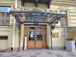 Gilk (Malaya Morskaya Street, 18), leasing company