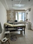 Студия удаления волос (Moskovskaya Street, 14) ، صالون تجميل