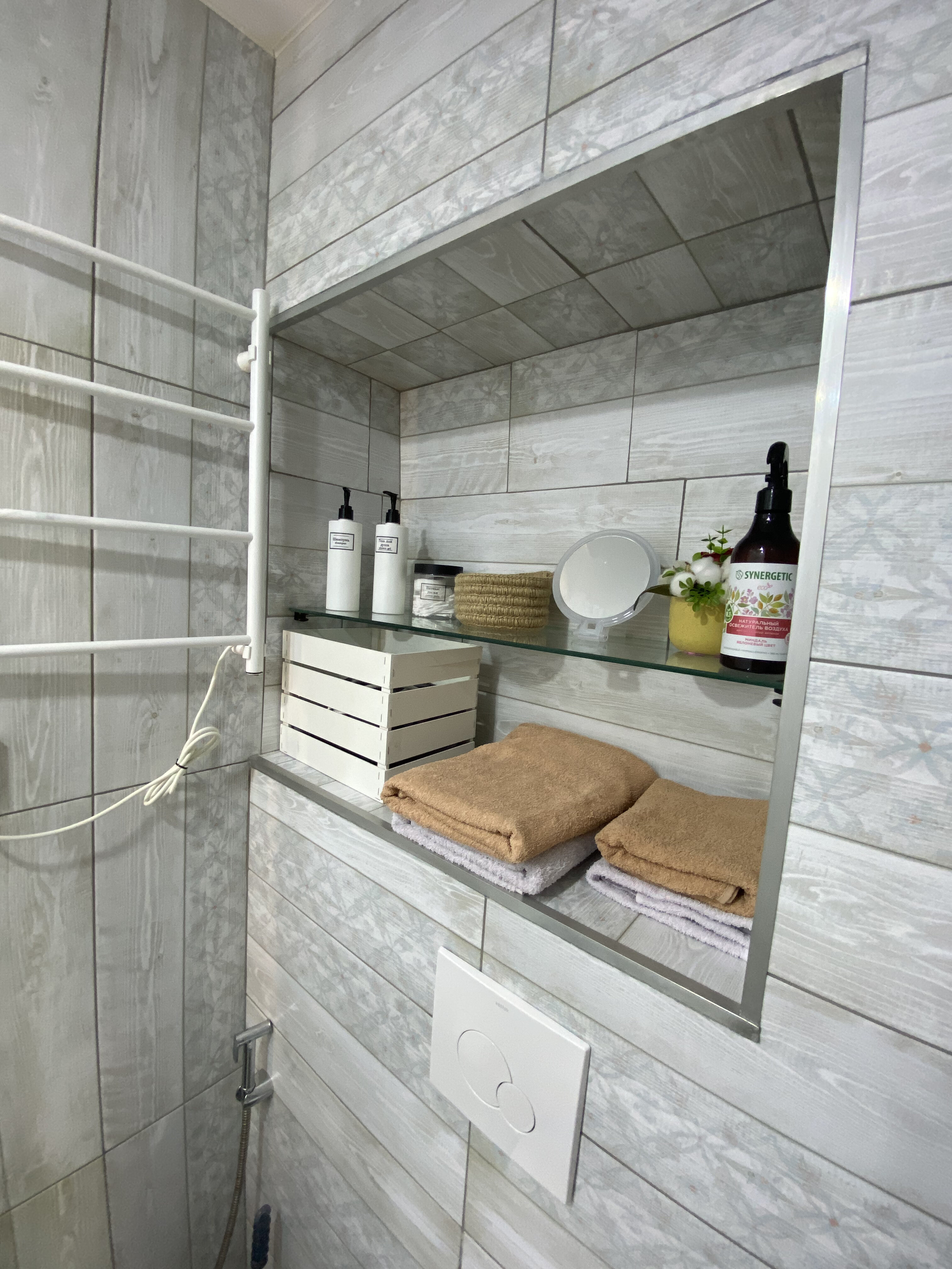 Фото Под Виноградом