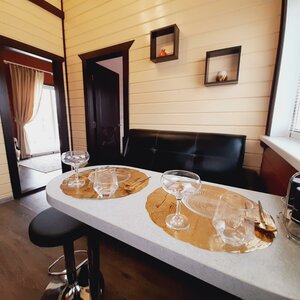 Иное жильё НаИтие