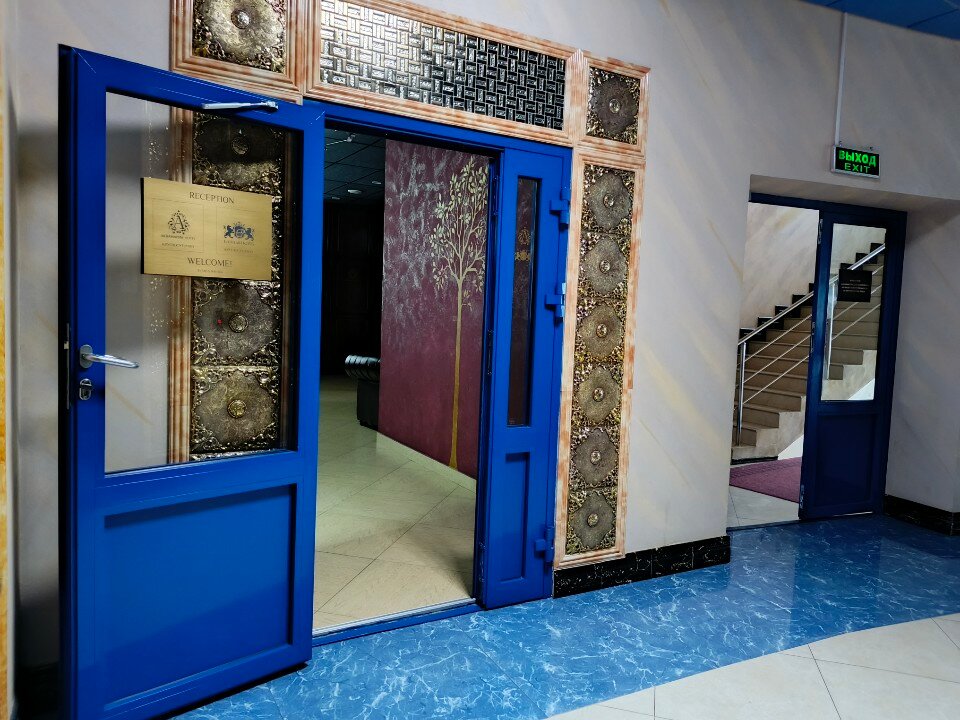 Фото Аквамарин