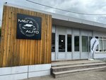Мото-Актив (Moskovskoye Highway, 4Г) ، وكالات بيع دراجات نارية