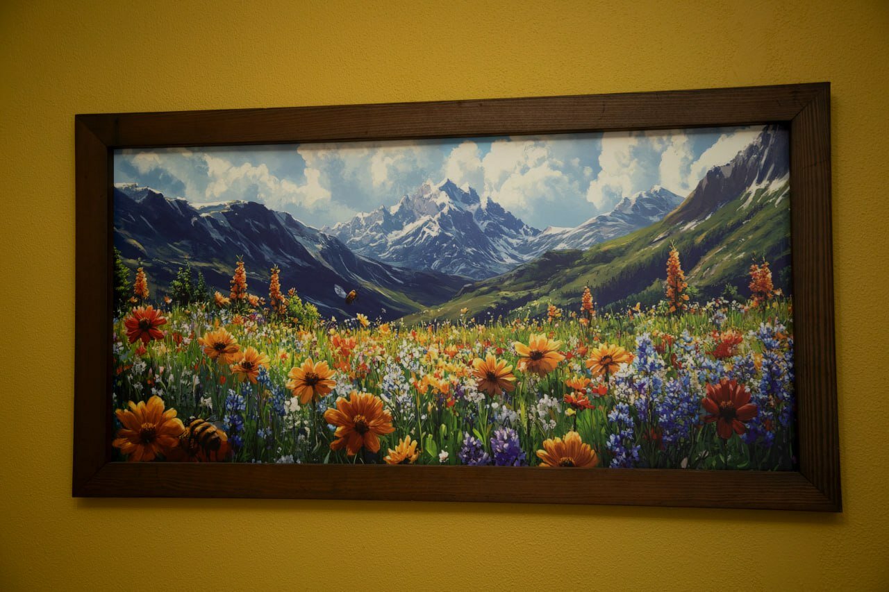 Фото Звёздное небо