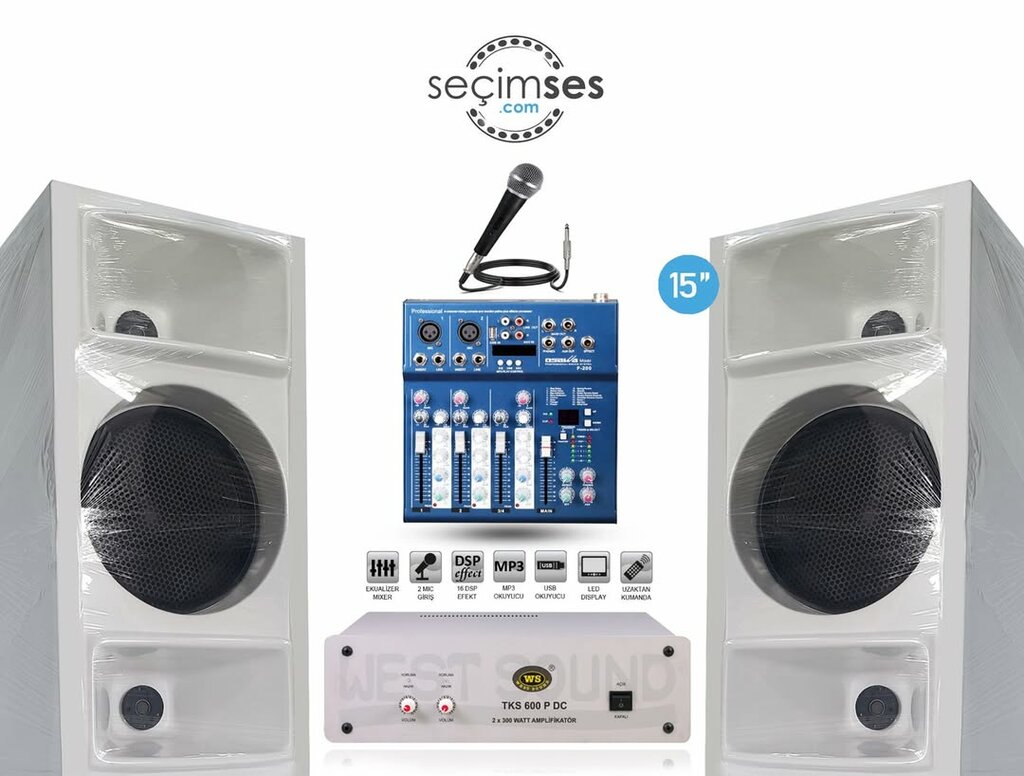 Electronics store Secim Sound, Izmir, photo