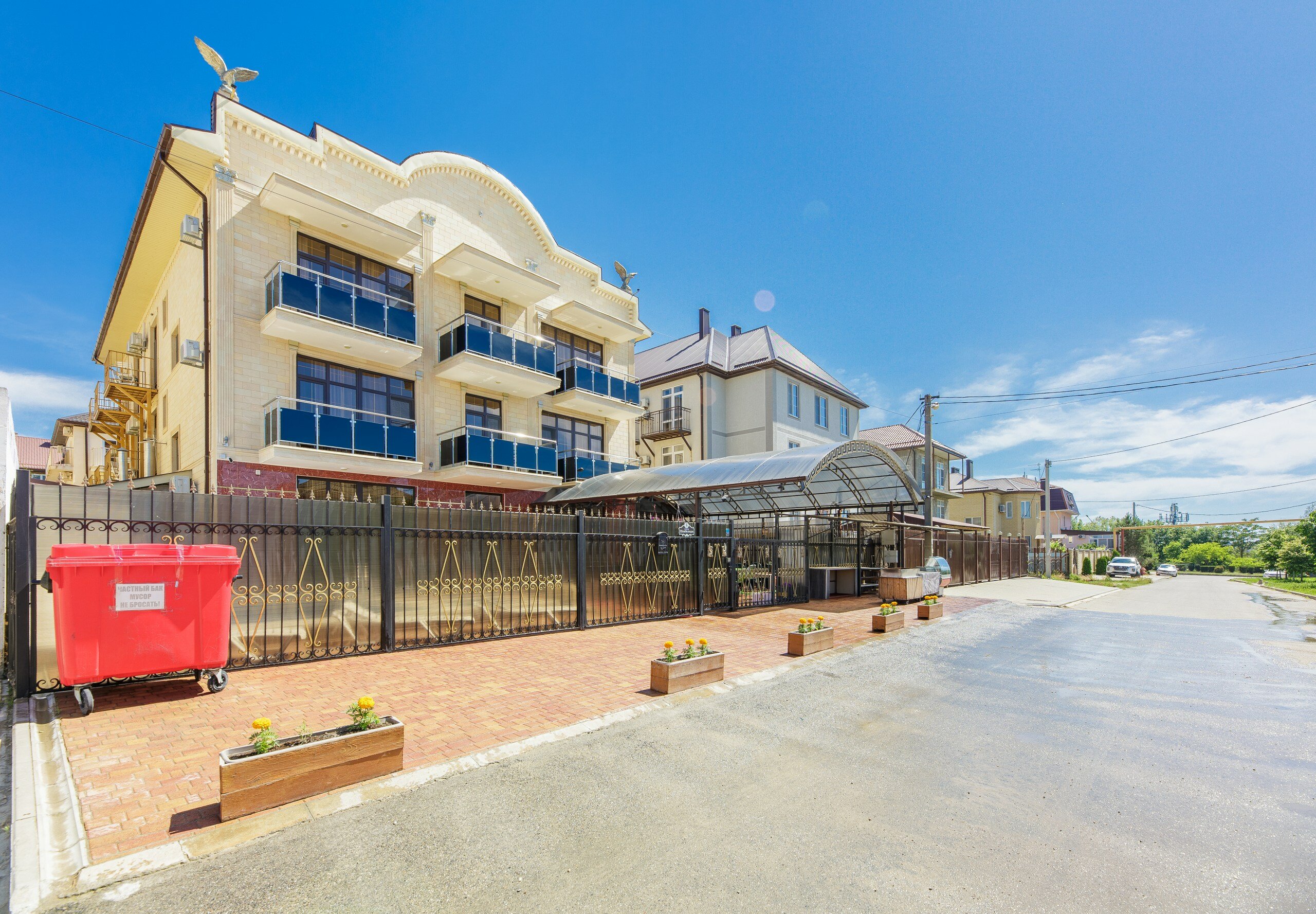 Фото Гранд Вавилон