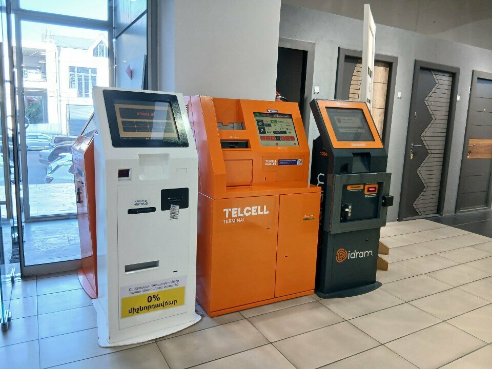 Payment terminal Telcell, Yerevan, photo