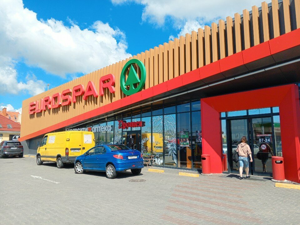 Payment terminal Commercial Bank Energotransbank joint-stock company, Guryevsk, photo