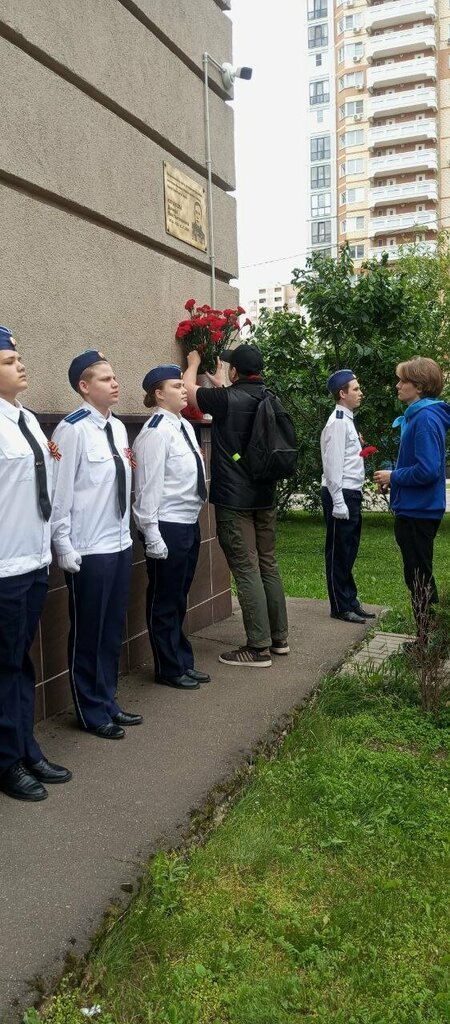 Memorial plaque, foundation stone Davyd Konstantinovich Kuryzhov, Domodedovo, photo