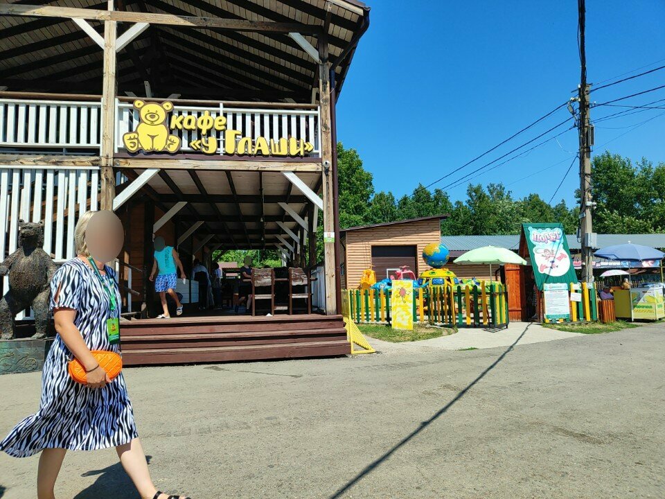 Cafe У Глаши, Barnaul, photo
