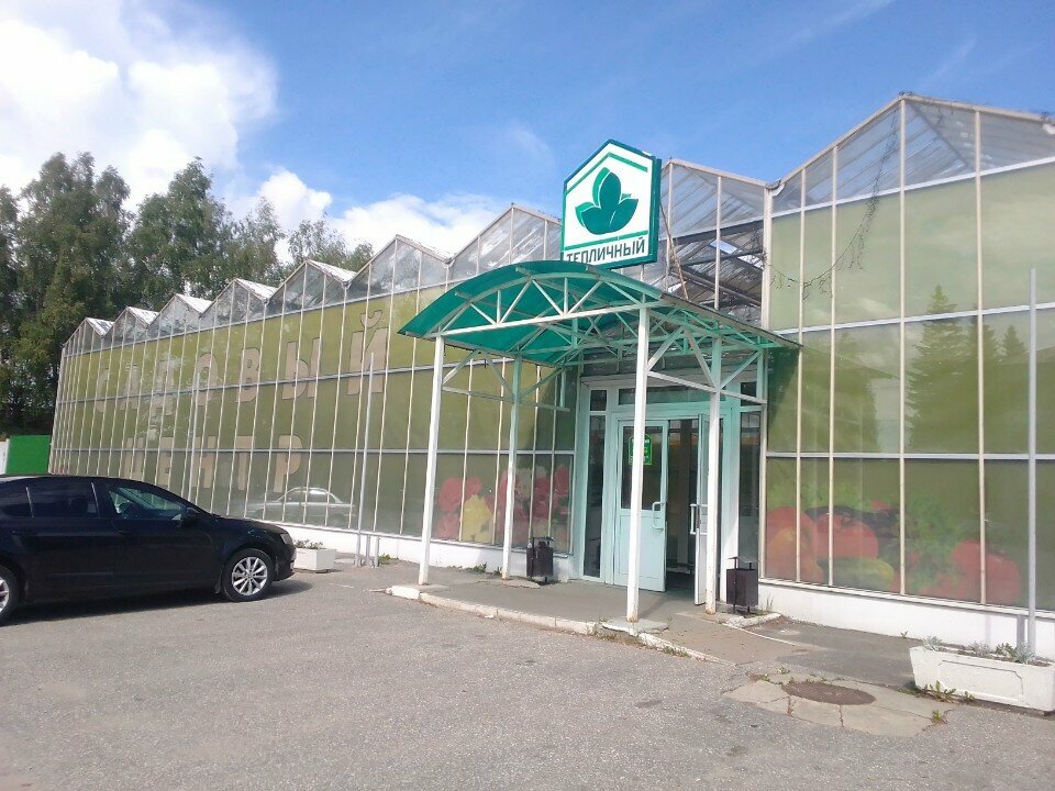 ATM Sberbank, Vladimir, photo