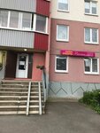 Time for Life (gorod Telmana, Onezhskaya Street, 3), massage salon
