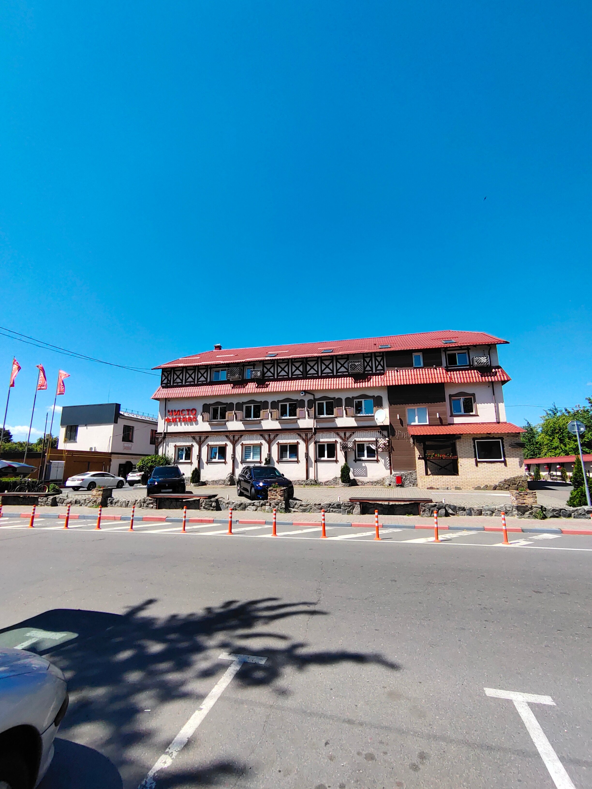 Фото отеля 3