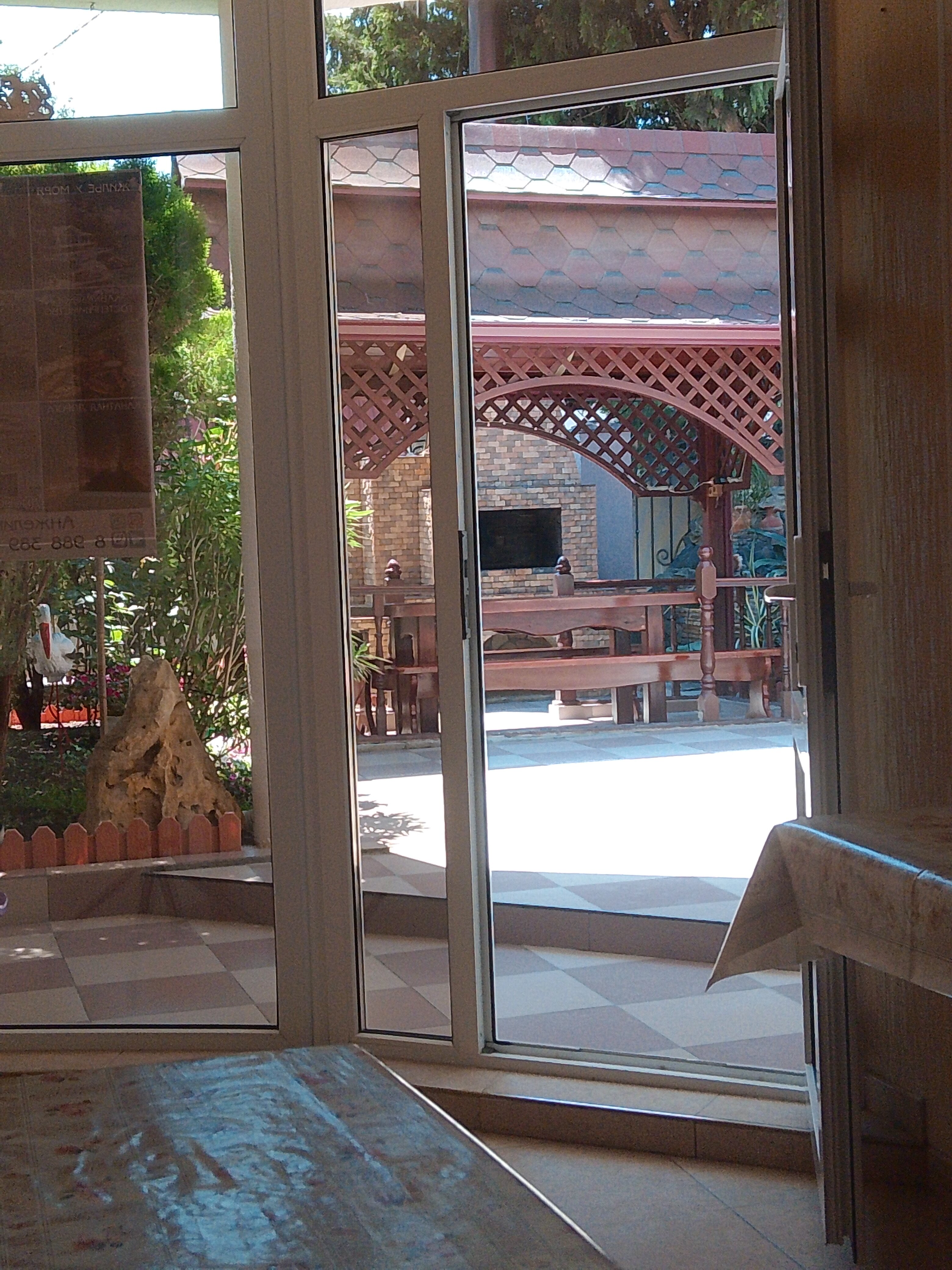 Фото Виктория