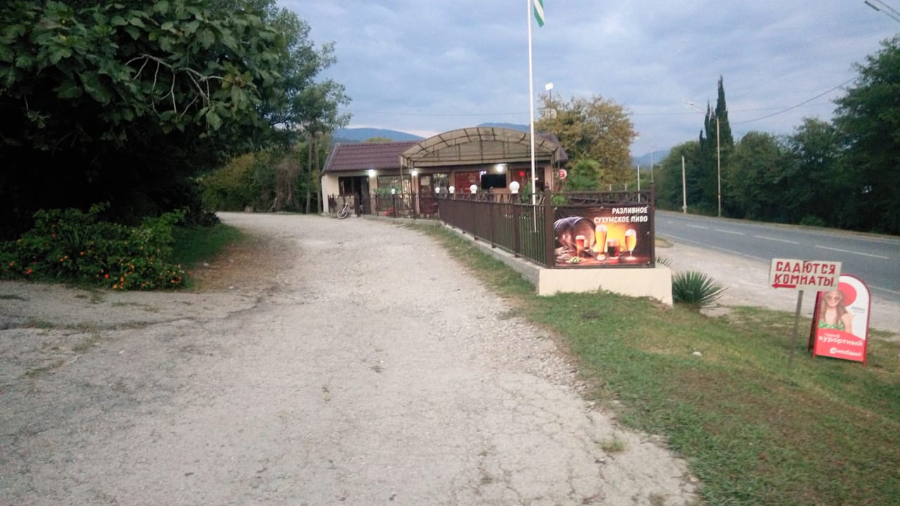 Фото У Комаровых