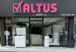 Altus Beyaz Eşya Uçkunoğlu Ticaret (Aksaray, Aksaray Center, Muhsin Çelebi Mah., 605. Sok., 4A), household appliances store