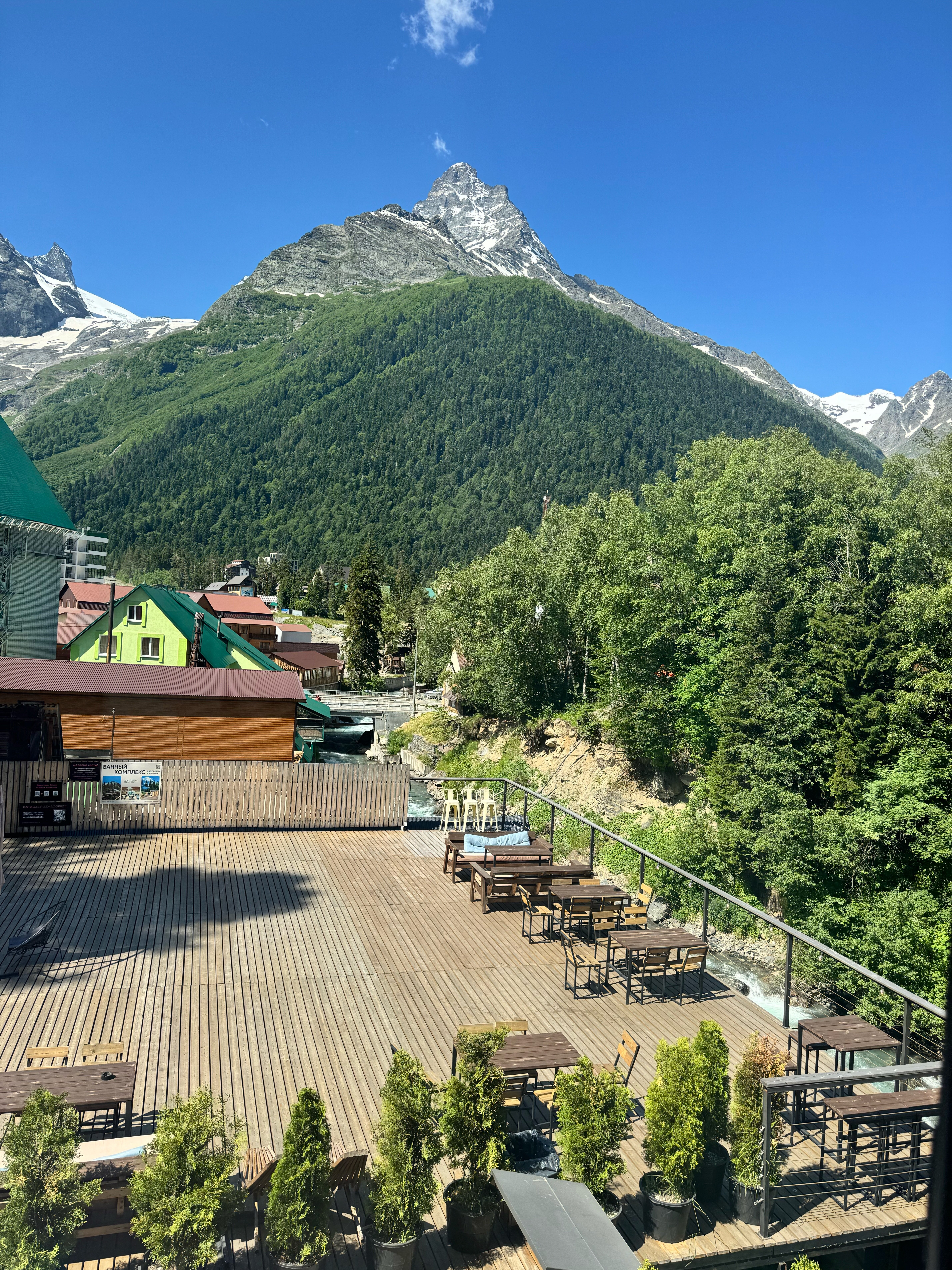 Фото Katadze.Glamp