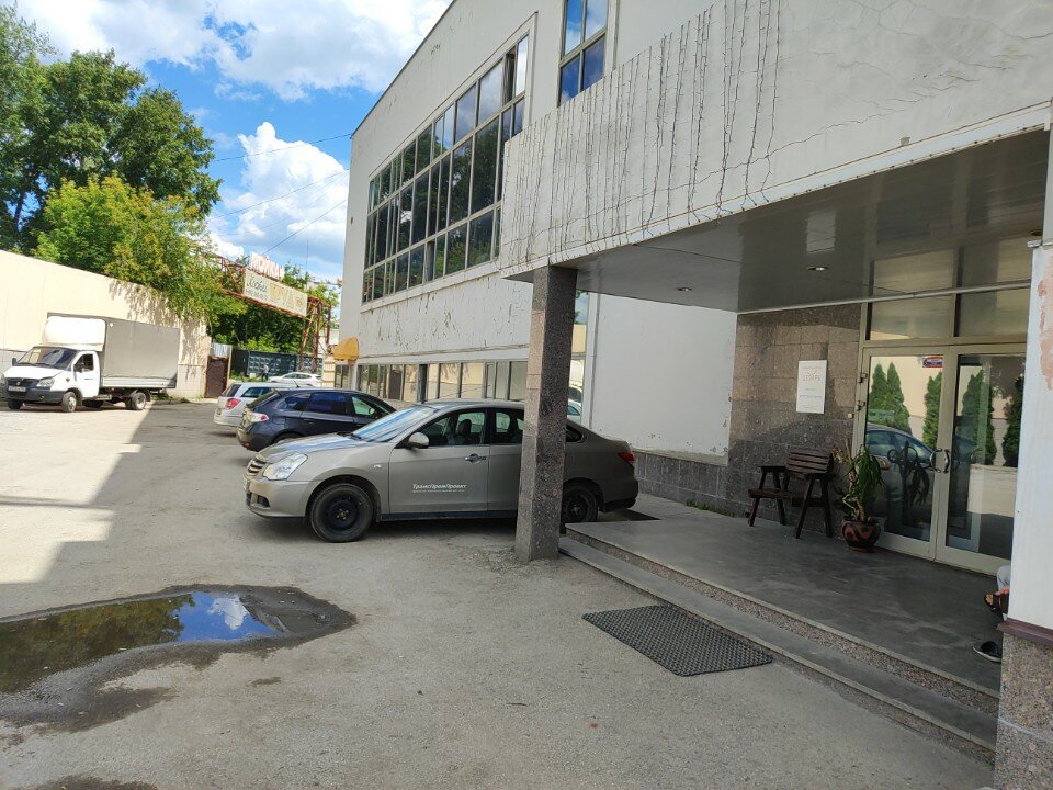 Фото Цезарь