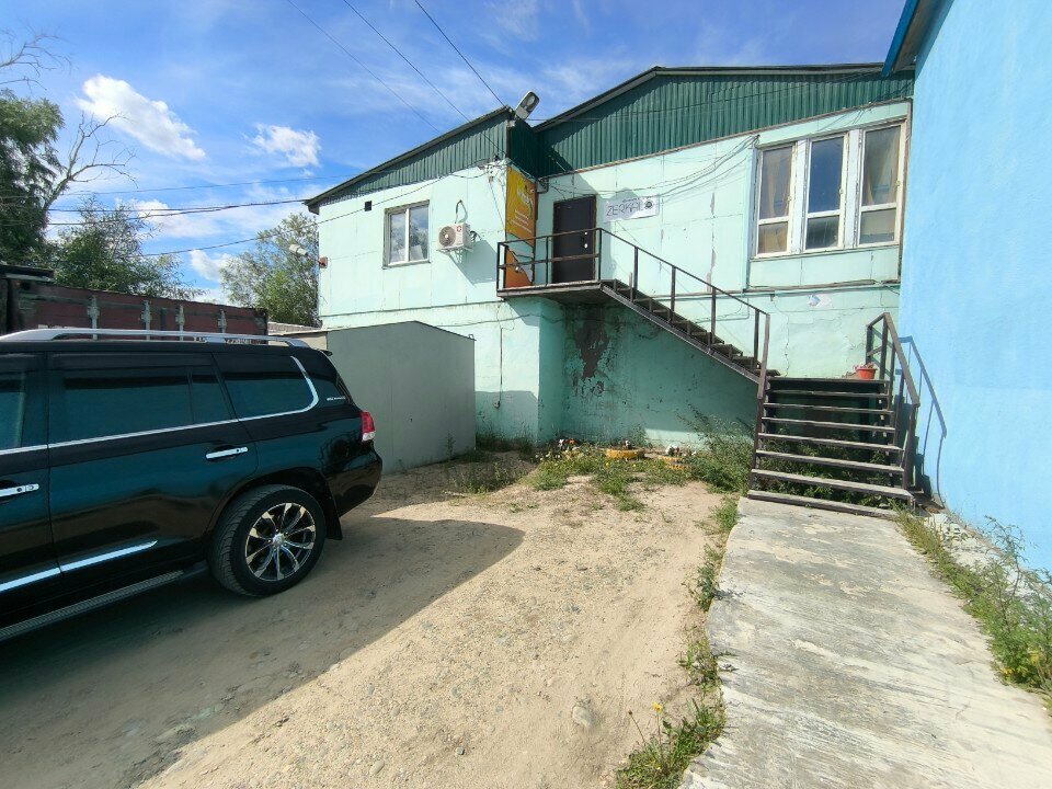 Geology, geophysics Marksheyderskoye Byuro, Yakutsk, photo