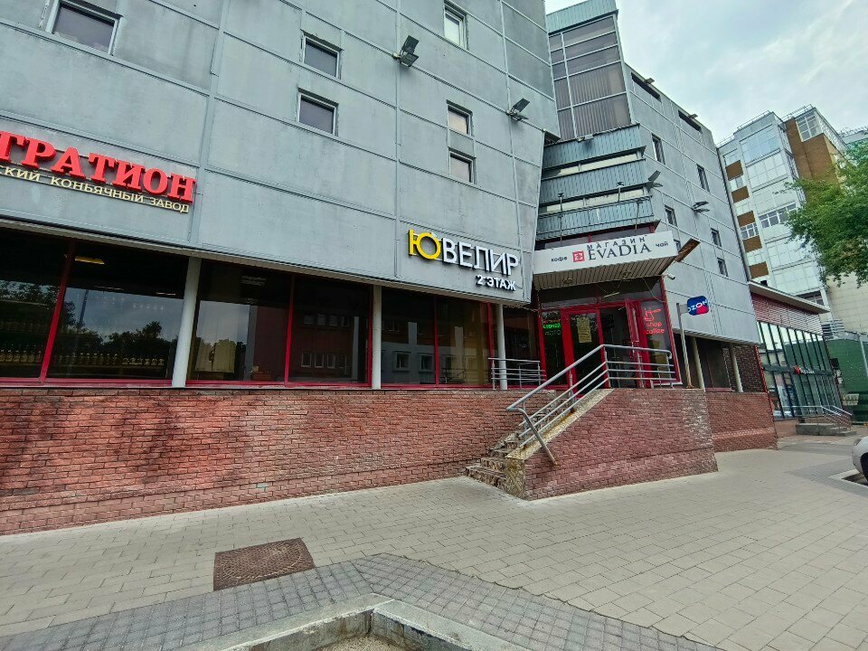 Постамат Почтомат Почта России, Нижний Новгород, фото