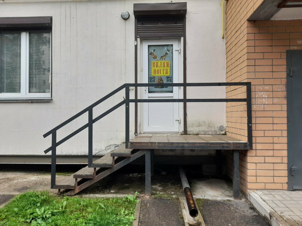 Nail salon Пилим ногти, Smolensk, photo