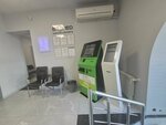 Изипей (Yeghishe Tadevosyan Street, 5), payment terminal