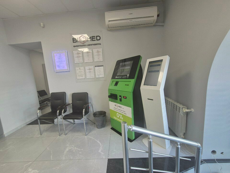 Payment terminal Изипей, Yerevan, photo